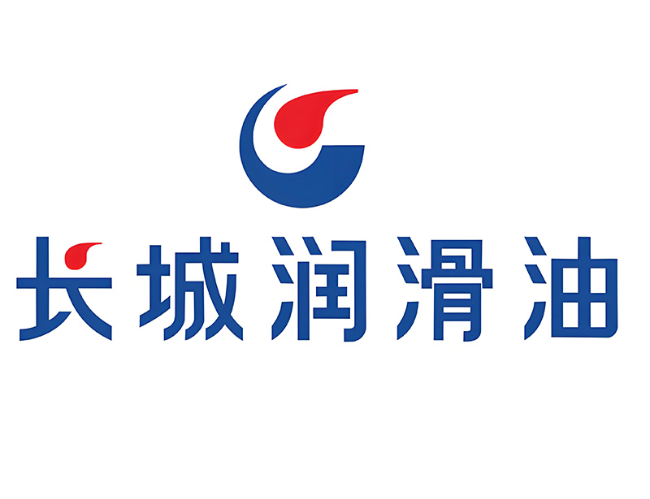 源汇长城润滑油经销商